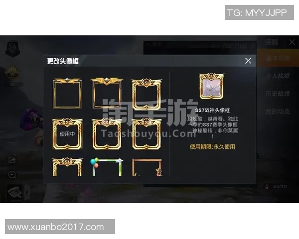 和平精英新手必看攻略S15赛季节奏掌握与电竞比分解析 和平精英新手必看攻略S15赛季节奏掌握与电竞比分解析