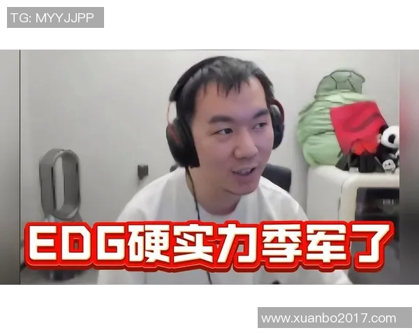 高校联赛积分榜更新EDG战队以78分稳居第一名展现强劲实力