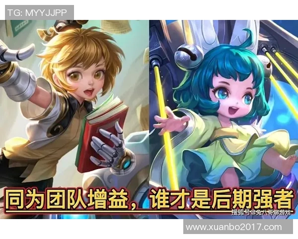 最新王者荣耀团队协作榜单揭晓TES强势领跑引发热议 最新王者荣耀团队协作榜单揭晓TES强势领跑引发热议