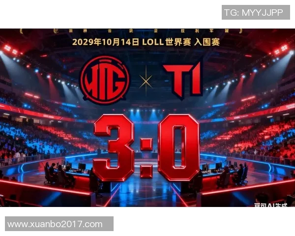 电竞比分精英赛分析IG战队选手个人能力与团队协作表现实时数据 电竞比分精英赛分析IG战队选手个人能力与团队协作表现实时数据