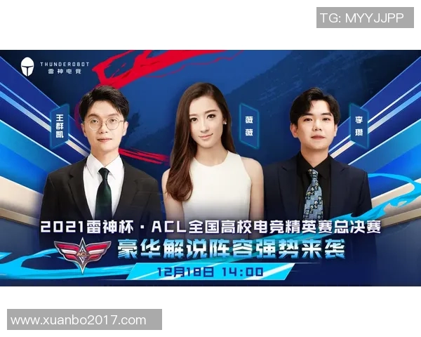 黄强专访回顾和平精英历程与S15电竞总决赛精彩瞬间全解析 黄强专访回顾和平精英历程与S15电竞总决赛精彩瞬间全解析