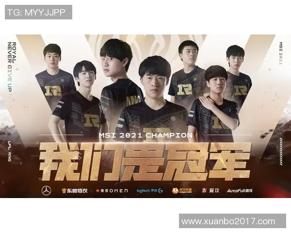 esports最新数据探讨RNG在英雄联盟赛场上的心理素质与竞技表现的关系